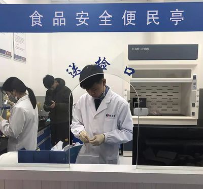 食品安全速報 十大便民亭與三大農(nóng)貿(mào)市場抽檢結(jié)果公布