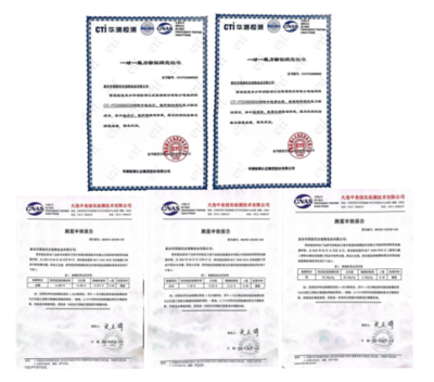 國泰民安寵物食品公司順利通過質量管理及食品安全管理體系認證