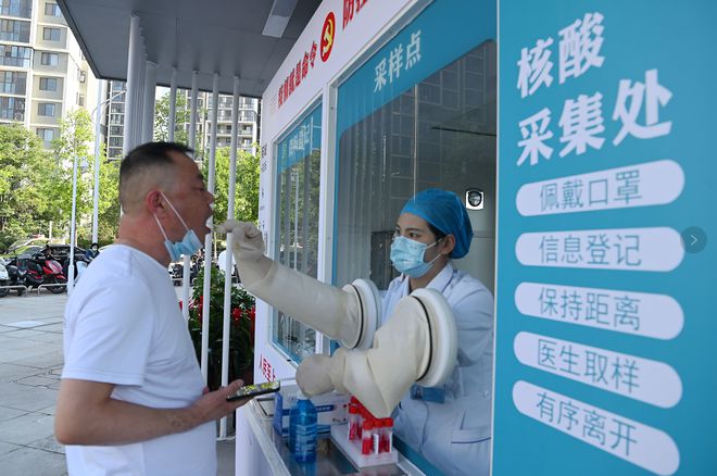 圖說南陽 首批便民核酸檢測站啟用，檢測服務全免費