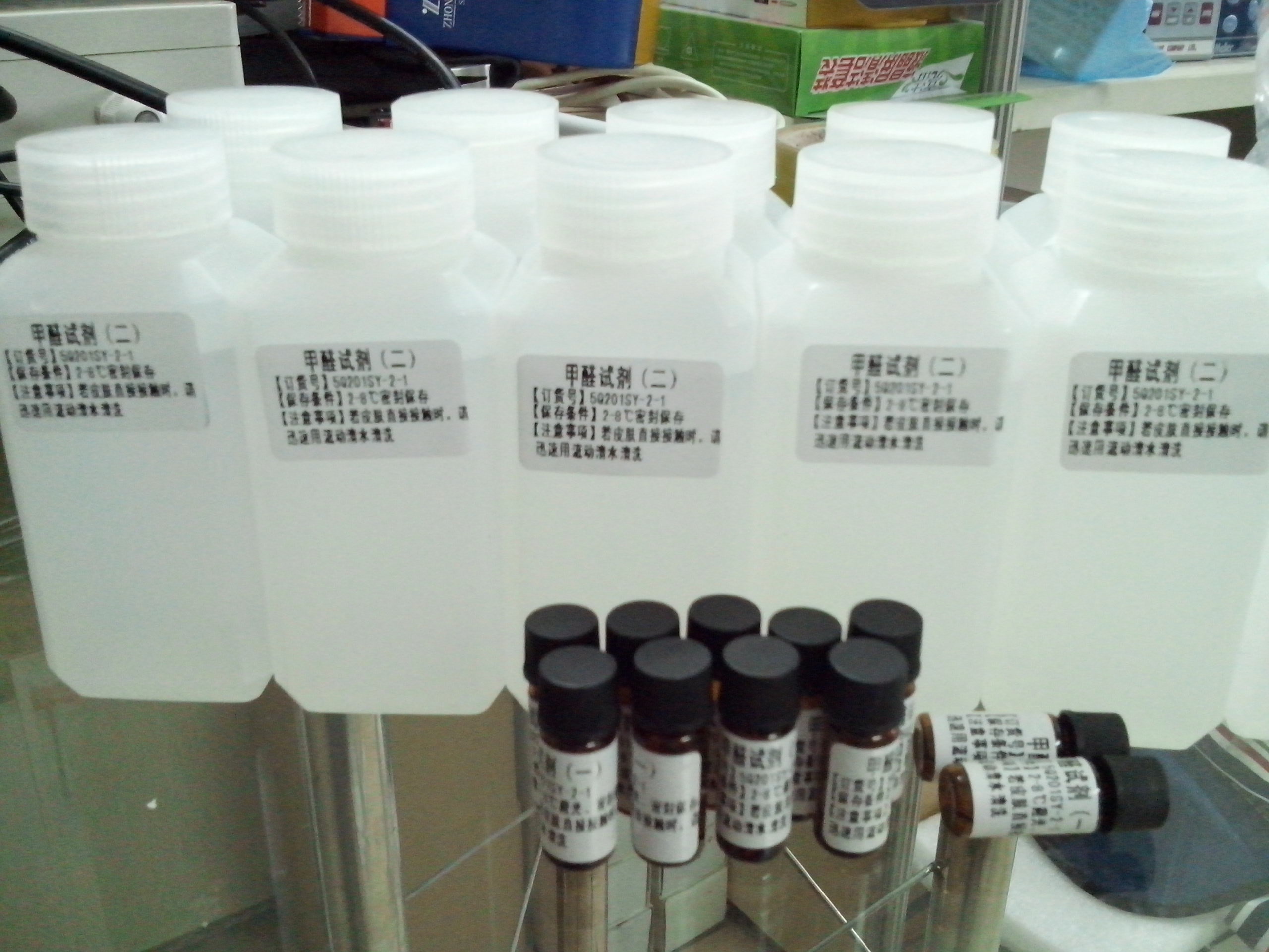 專業(yè)甲醛檢測(cè)解決方案 儀器、試劑與服務(wù)的全方位廠家直供