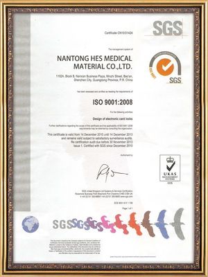 匠心織造，品質(zhì)至上 專業(yè)水刺無紡布生產(chǎn)廠家及檢測(cè)服務(wù)解析