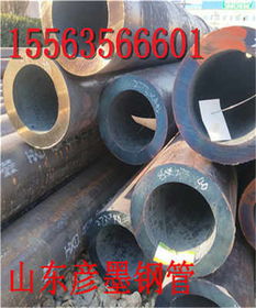 信陽(yáng)50無(wú)縫管股份集團(tuán)公司 無(wú)縫鋼管行業(yè)的領(lǐng)軍者歡迎您的關(guān)注